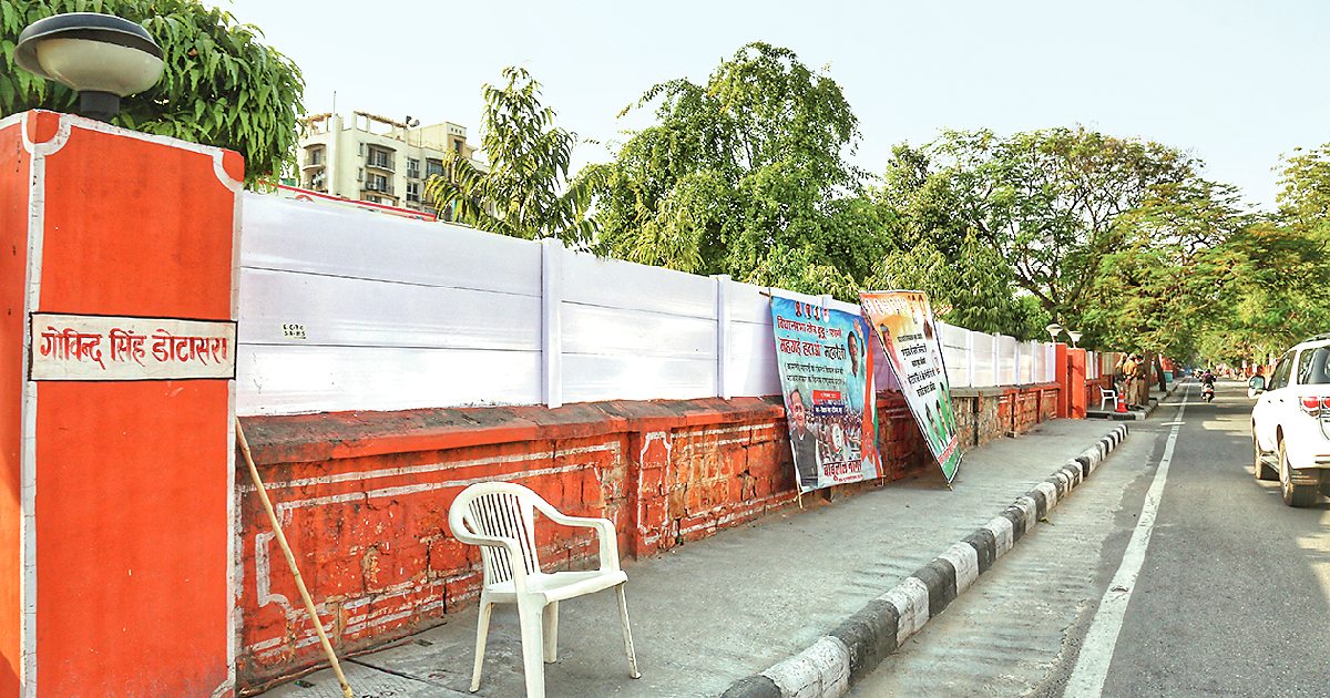 Govind Singh Dotasra slams BJP’s youth wing for defacing residence